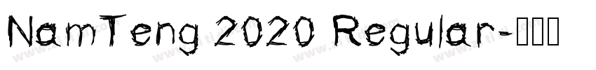 NamTeng 2020 Regular字体转换